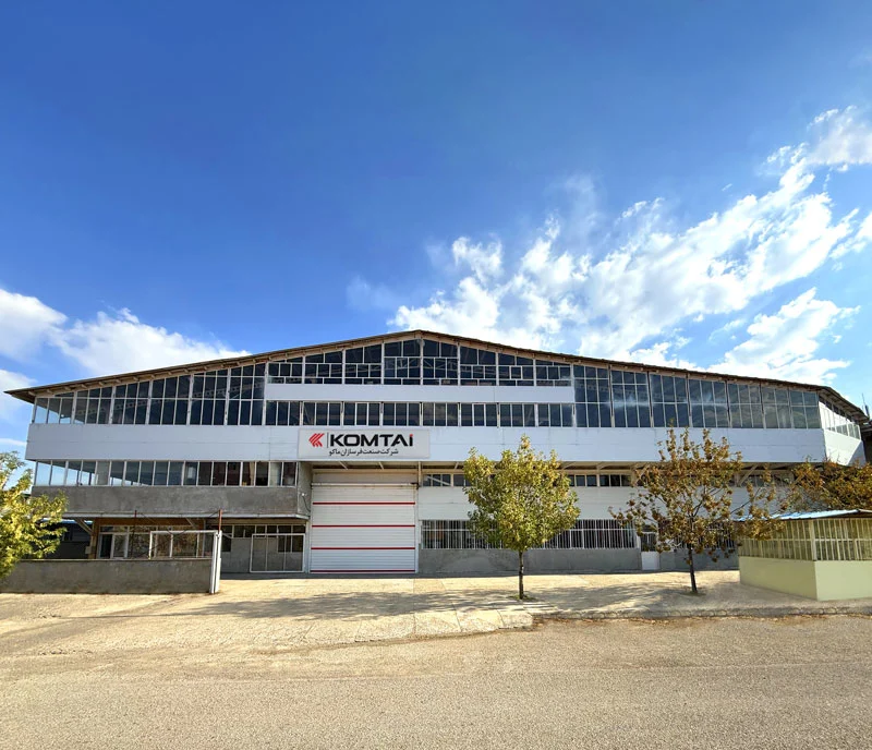 برند کومتای